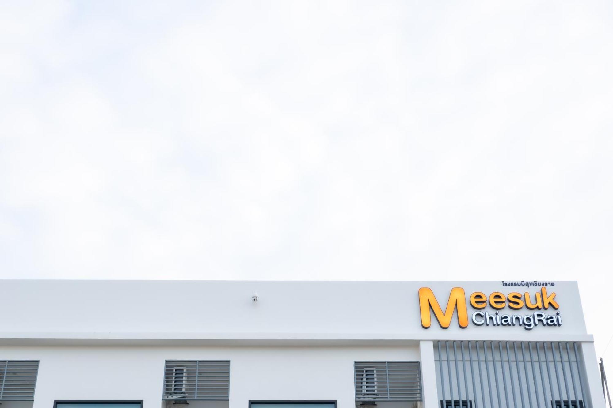Meesuk Chiangrai Hotel Chiang Rai Esterno foto