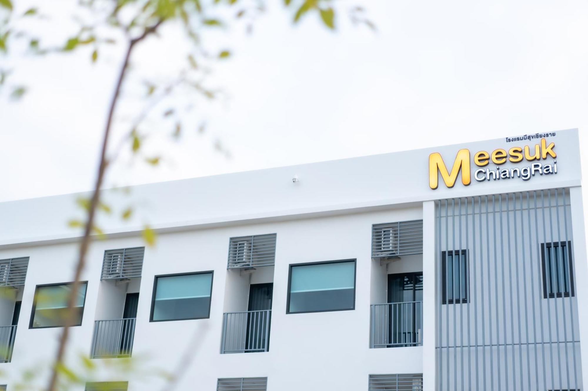 Meesuk Chiangrai Hotel Chiang Rai Esterno foto